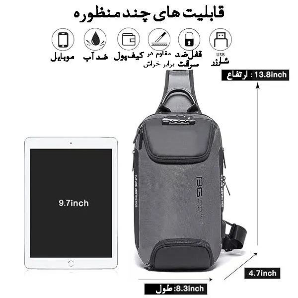 کیف کراس بادی قفل ضد سرقت دار اورجینال بنج BANGE 7082 - تصویر 8