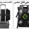 کیف کوله پشتی روزانه لپ تاپ 15.6اینچ بنج 7700 کیف کوله پشتی روزانه لپ تاپ 15.6اینچ اورجینال بنج BANGE 7700 - تصویر 9