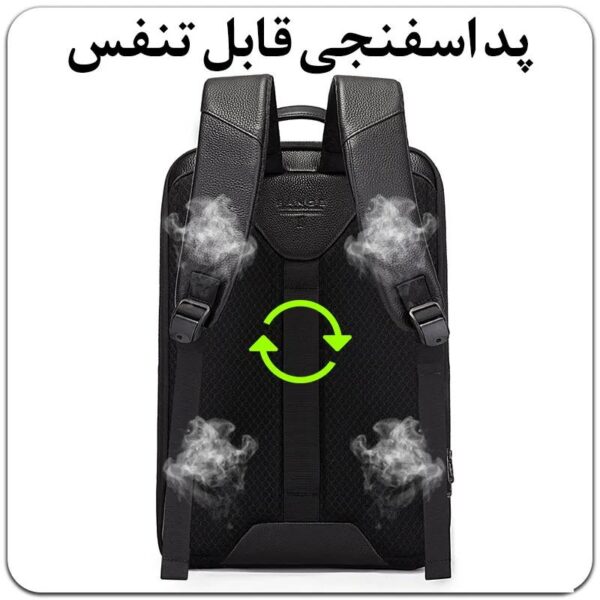 کیف و کوله پشتی لپ تاپ 15.6 چرم بنج 6625