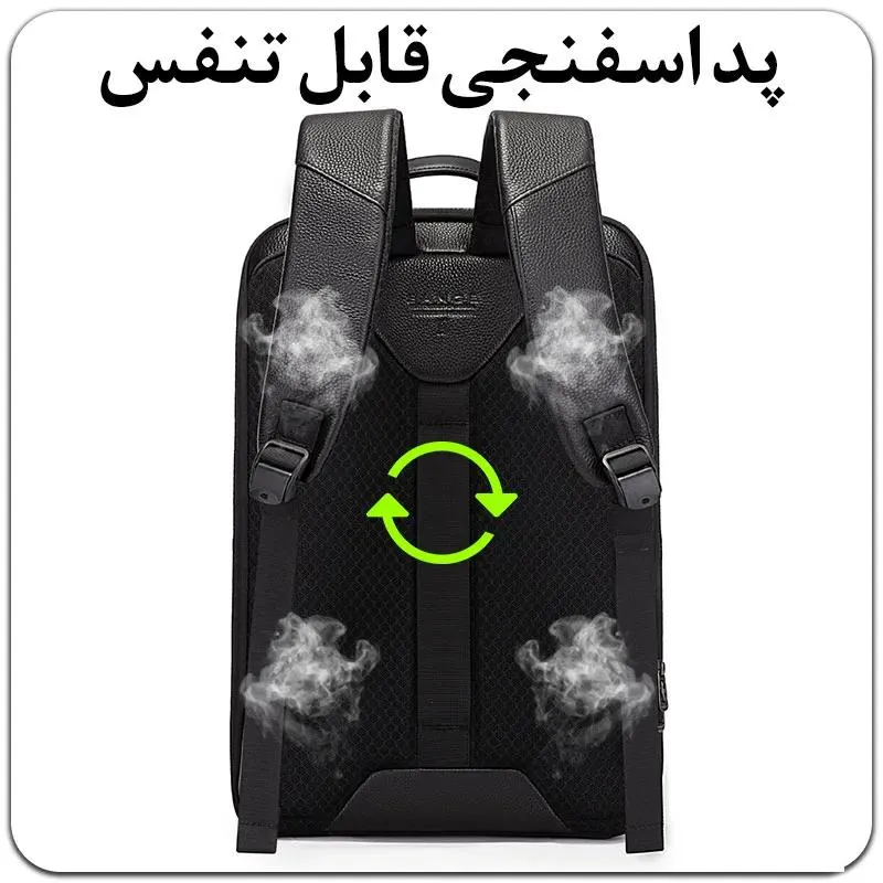 کیف و کوله پشتی لپ تاپ 15.6 چرم بنج 6625 کیف و کوله پشتی لپ تاپ 15.6 چرم اورجینال بنج BANGE 6625 - تصویر 9