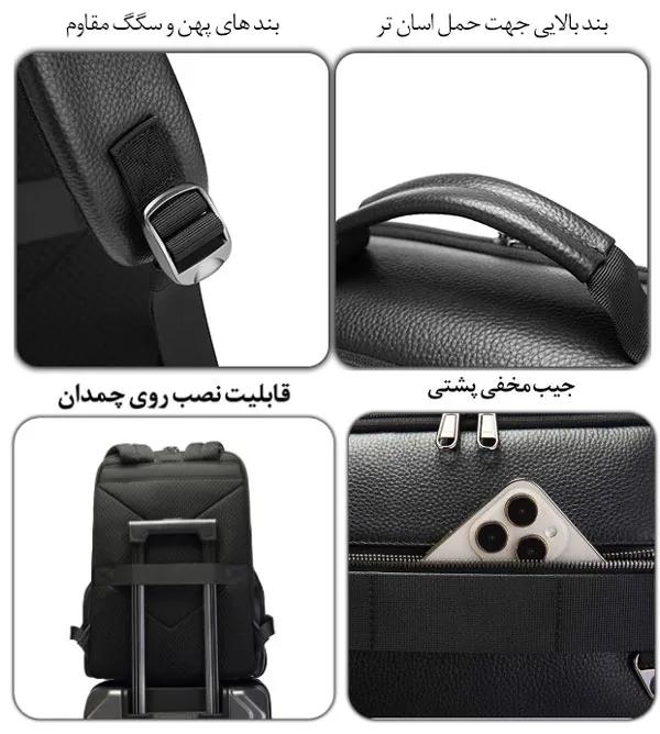 کیف و کوله پشتی چرم بنج 6627