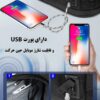 کیف کوله پشتی مسافرتی اوزوکو 9326 کیف کوله پشتی مسافرتی اوزوکو 9326
