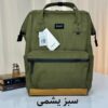 کیف کوله پشتی هیماواری 124