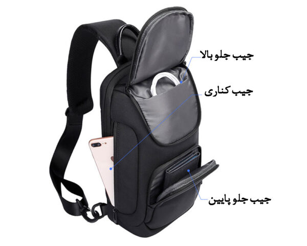 کیف کراس بادی بنج 7565