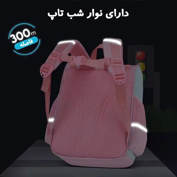 کیف کوله پشتی مهدکودک 005