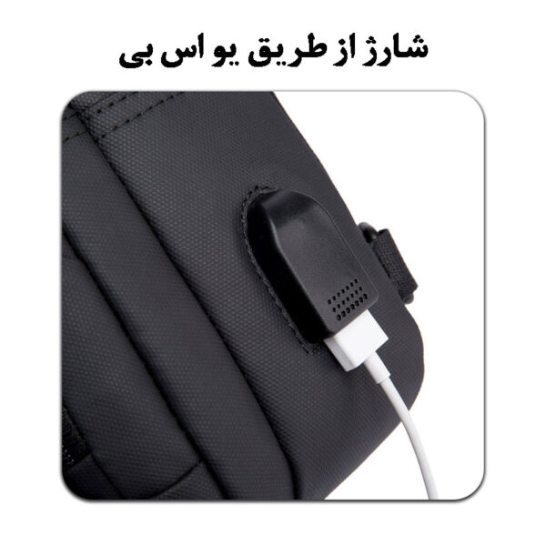 کیف کراس بادی بنج 1911 کیف کراس بادی بنج 1911