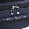کیف کوله پشتی لپ تاپ 15.6 اینچ بنج 7802 کیف کوله پشتی لپ تاپ 15.6 اینچ اورجینال بنج BANGE 7802 - تصویر 10
