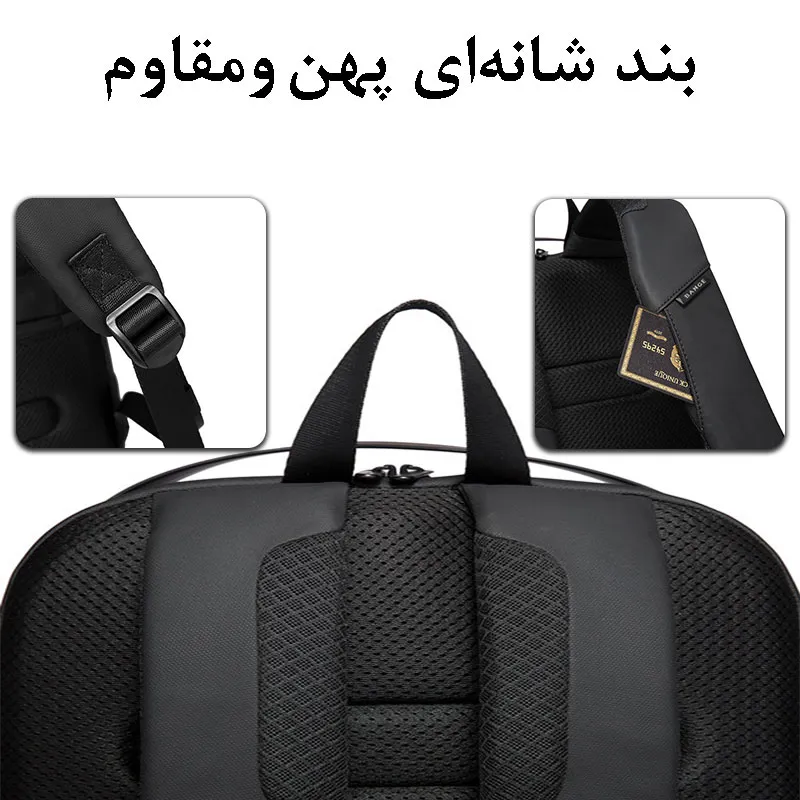 کیف کوله پشتی لپ تاپ 15.6 اینچی بنج 7261 کیف کوله پشتی لپ تاپ 15.6 اینچی اورجینال بنج BANGE 7261 - تصویر 10
