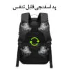کیف کوله پشتی ضد سرقت لپ تاپ اورجینال بنج BANGE 7225 - تصویر 9