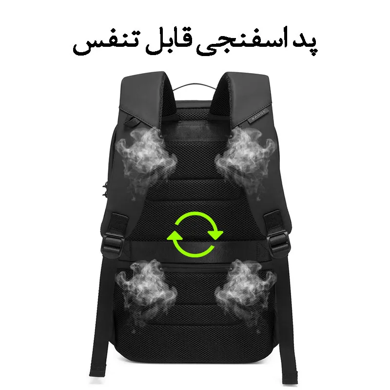 کیف کوله پشتی ضد سرقت لپ تاپ اورجینال بنج BANGE 7225 - تصویر 9
