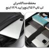 کیف کوله پشتی مسافرتی بنج 2892 کیف کوله پشتی مسافرتی بنج 2892