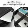 کیف کوله پشتی مسافرتی بنج 2892 کیف کوله پشتی مسافرتی اورجینال بنج BANGE 2892 - تصویر 10