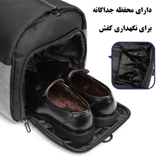 کیف کت و شلوار کوله پشتی مسافرتی اوزوکو 9288 کیف کت و شلوار کوله پشتی مسافرتی اوزوکو 9288