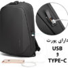 کیف کوله پشتی لپ تاپ ضد سرقت بنج 7251