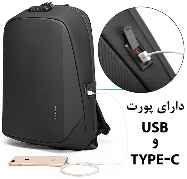 کیف کوله پشتی لپ تاپ ضد سرقت بنج 7251