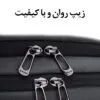 کیف کراس بادی اورجینال بنج 7795 کیف کراس بادی اورجینال بنج BANGE 7795 - تصویر 9