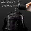 کیف رو دوشی بنج 2876
