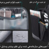 کیف کوله پشتی لپ تاپ 17اینچی بنج 77115D
