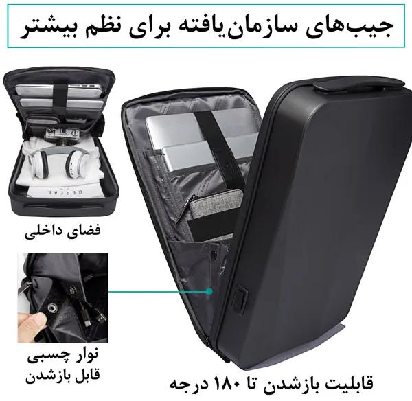 کیف کوله پشتی ضدسرقت بنج 22201