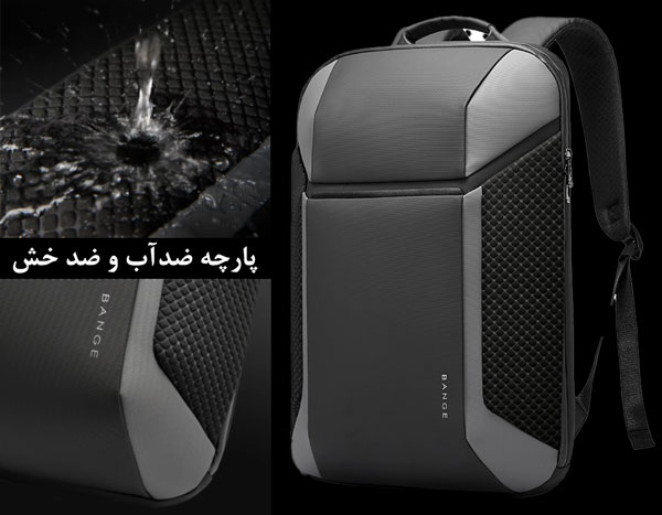 کیف و کوله پشتی لپ تاپ 15.6اینچی بنج 7710