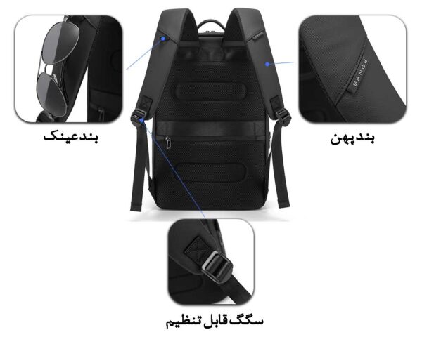 کیف کوله پشتی لپ تاپ 15.6 اینچی بنج 2950