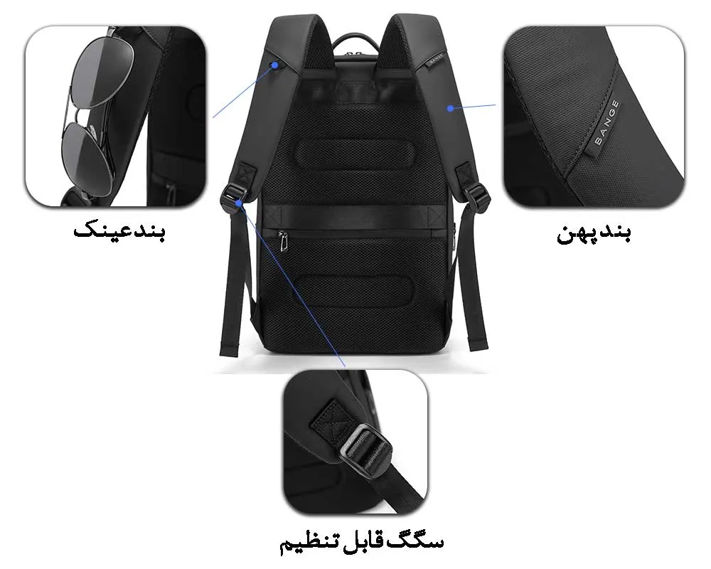 کیف کوله پشتی لپ تاپ 15.6 اینچی اورجینال بنج BANGE 2950 - تصویر 10