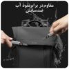 کیف کوله پشتی روزانه لپ تاپ 15.6اینچ بنج 7700 کیف کوله پشتی روزانه لپ تاپ 15.6اینچ بنج 7700