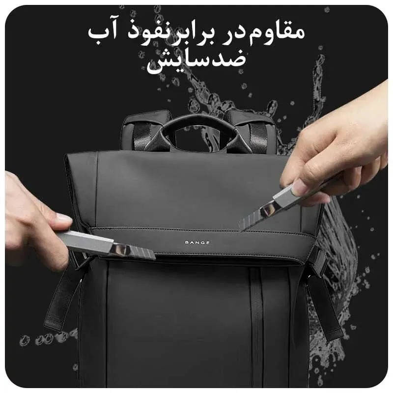 کیف کوله پشتی روزانه لپ تاپ 15.6اینچ بنج 7700 کیف کوله پشتی روزانه لپ تاپ 15.6اینچ اورجینال بنج BANGE 7700 - تصویر 10