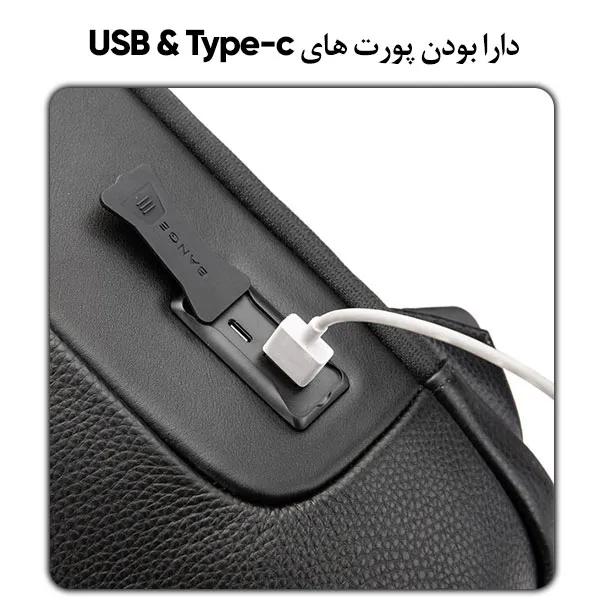 کیف کوله پشتی لپ تاپ ضد سرقت چرم بنج 6622