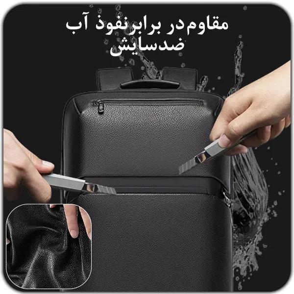 کیف و کوله پشتی لپ تاپ 15.6 چرم بنج 6625