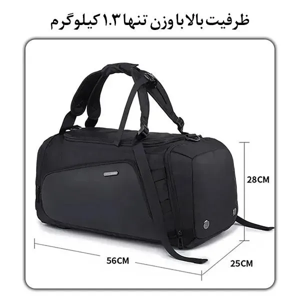 کوله پشتی و ساک ورزشی اورجینال بنج BANGE 1917 - تصویر 10