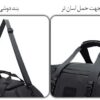 کوله پشتی و ساک ورزشی بنج 7088 کوله پشتی و ساک ورزشی بنج 7088