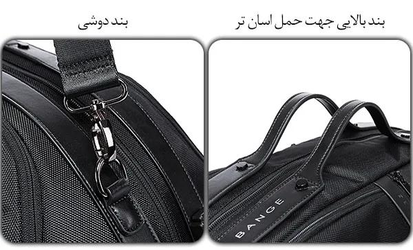 کیف باشگاه بنج 77178 ساک ورزشی اورجینال ضد سرقت کیف باشگاه بنج 77178 ساک ورزشی اورجینال ضد سرقت