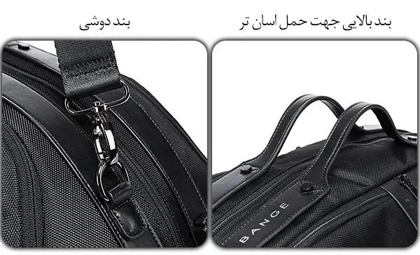 کیف باشگاه بنج 77178 ساک ورزشی اورجینال ضد سرقت کیف باشگاه اورجینال بنج BANGE 77178 ساک ورزشی ضد سرقت - تصویر 10