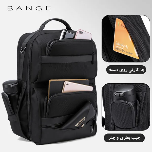 کیف بنج مسافرتی کوله پشتی لپ تاپ 15.6 اینج G62 کیف اورجینال بنج BANGE مسافرتی کوله پشتی لپ تاپ 15.6 اینج G62 - تصویر 10