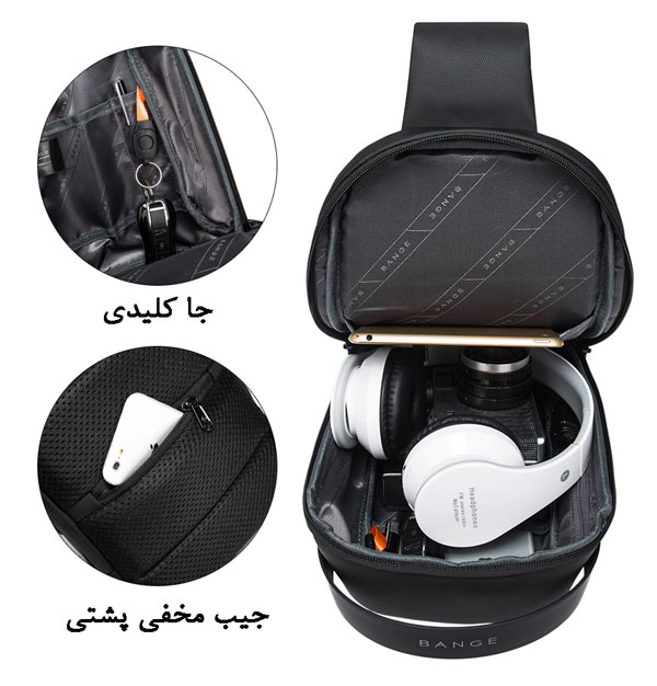 کیف کراس بادی بنج 7221