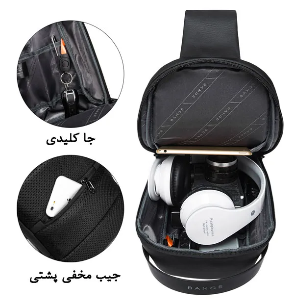 کیف کراس بادی بنج 7221 کیف کراس بادی اورجینال بنج BANGE 7221 - تصویر 10