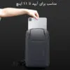 کیف کراس بادی بنج 8031 کیف کراس بادی اورجینال بنج BANGE 8031 - تصویر 10