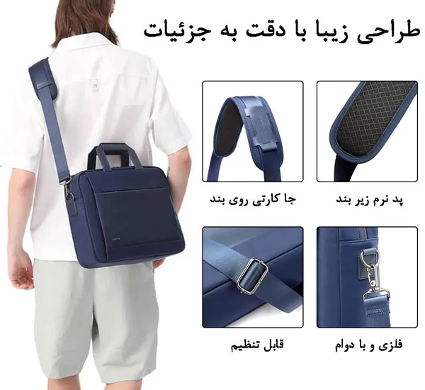 کیف دستی لپ تاپ 15.6اینچ بنج 7702 کیف دستی لپ تاپ 15.6اینچ اورجینال بنج BANGE 7702 - تصویر 10