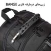 کیف مدرسه اورجینال کوله پشتی لپ تاپ 17 اینچ بنج 1901