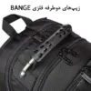 کیف مدرسه اورجینال کوله پشتی لپ تاپ 17 اینچ بنج 1901 کیف مدرسه کوله پشتی لپ تاپ 17 اینچ اورجینال بنج BANGE 1901 - تصویر 11