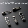 کیف کمری دوشی مردانه بنج 7630