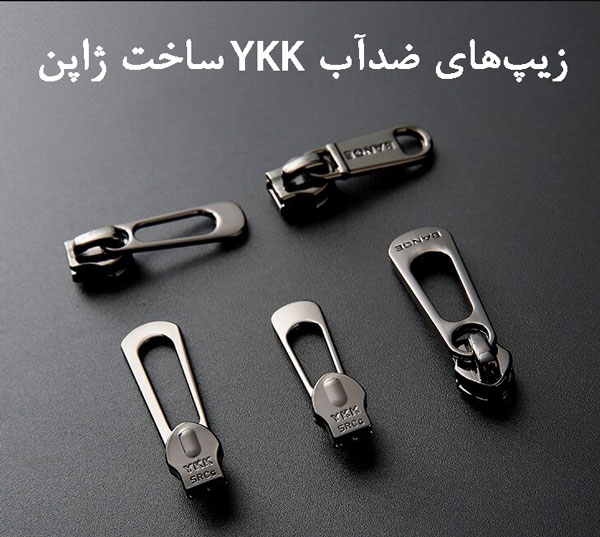 کیف کمری دوشی مردانه بنج 7630
