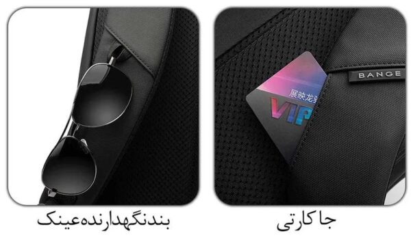 کوله پشتی مسافرتی لپ تاپ 15.6 اینچ بنج 2888