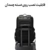 کیف و کوله پشتی لپ تاپ 15.6 اینچ بنج 2952