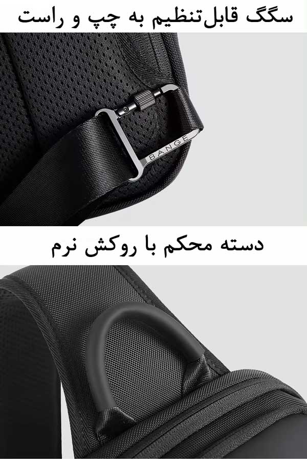 کیف کراس بادی اورجینال بادی بگ بنج 7566 کیف کراس بادی اورجینال بادی بگ بنج 7566