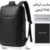 کیف کوله پشتی لپ تاپ 15.6 اینچی بنج 7216