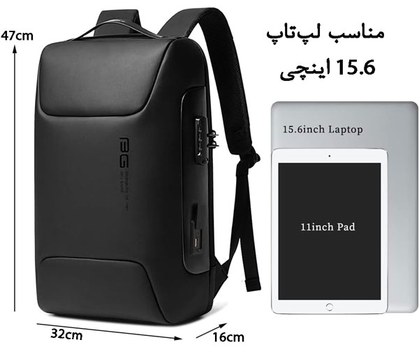 کیف کوله پشتی لپ تاپ 15.6 اینچی بنج 7216