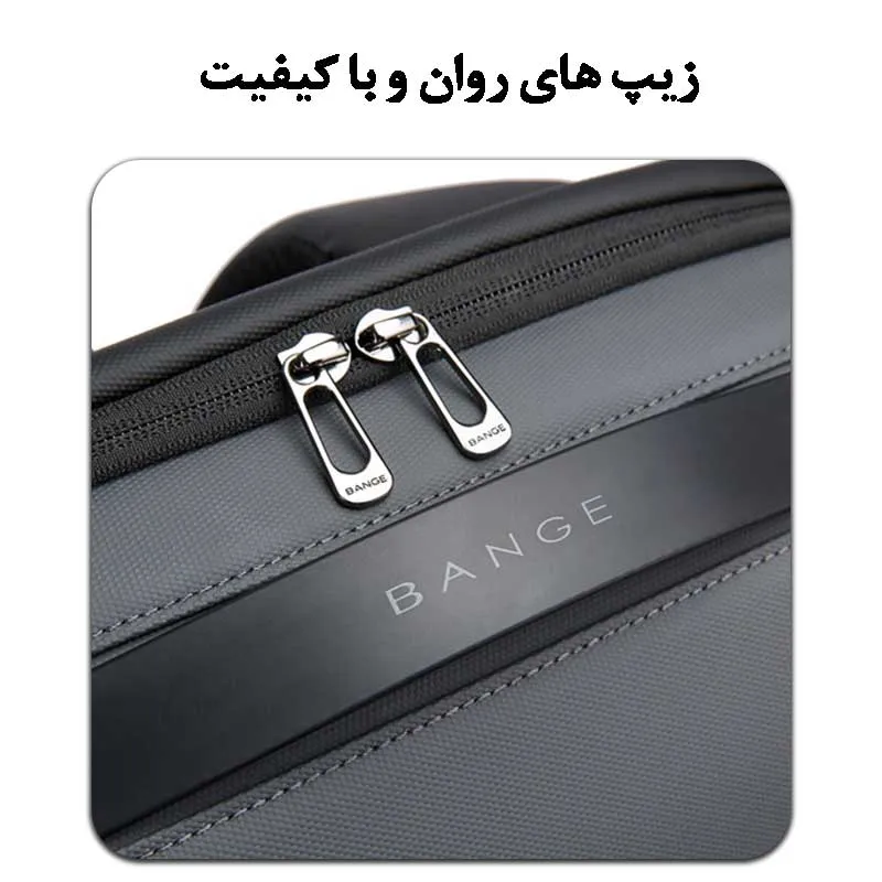 کیف کوله پشتی لپ تاپ 15.6 اینچی بنج 2517 کیف کوله پشتی لپ تاپ 15.6 اینچی اورجینال بنج BANGE 2517 - تصویر 10