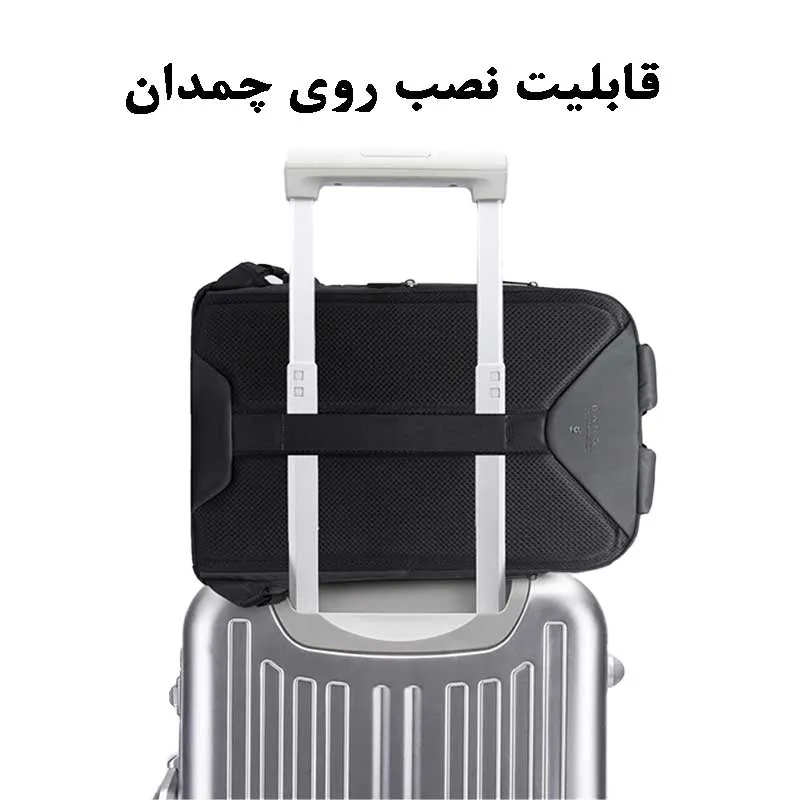 کیف کوله پشتی لپ تاپ 15.6 اینچ اورجینال بنج BANGE 7078 - تصویر 10